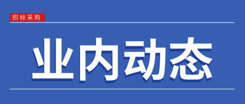 重慶完成廣告設(shè)計代理機(jī)構(gòu)監(jiān)督評價 促進(jìn)行業(yè)健康發(fā)展