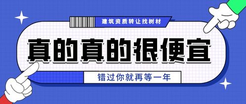 甘肅機(jī)電總承包資質(zhì)辦理與專業(yè)廣告設(shè)計服務(wù)一站式解決方案