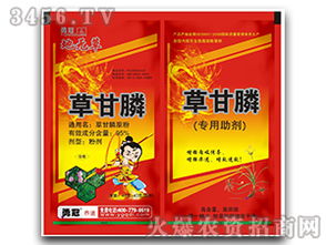 廣西市場(chǎng)開拓新篇章 河南省禹州市百靈生物藥業(yè)誠(chéng)征代理商朱啟坤先生合作